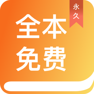 天博app下载链接